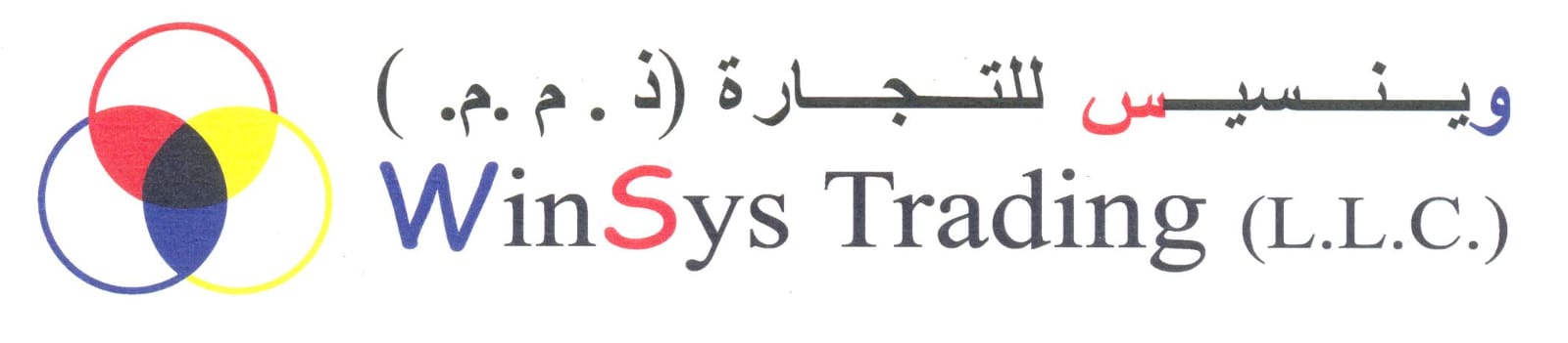 Winsys Trading