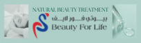 beautyforlife