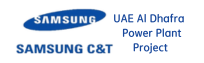 삼성c&t