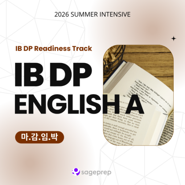 db25be0a240e6b4da49dee212cc04194_1783673