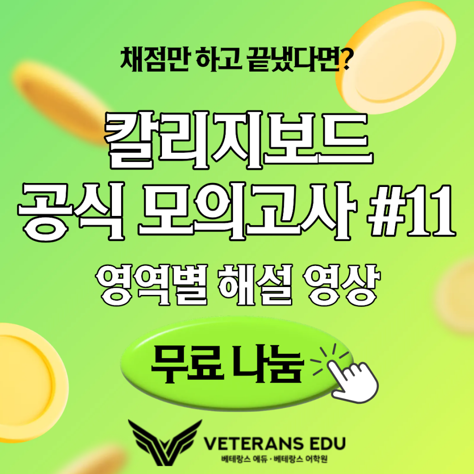 29e5905e2cc96fb5729c006ddd295a4d_1784857986_9108.png 29e5905e2cc96fb5729c006ddd295a4d_1784857