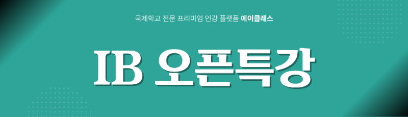 블로그,커뮤니티 중간삽입용 이미지 템플릿 (5).png
