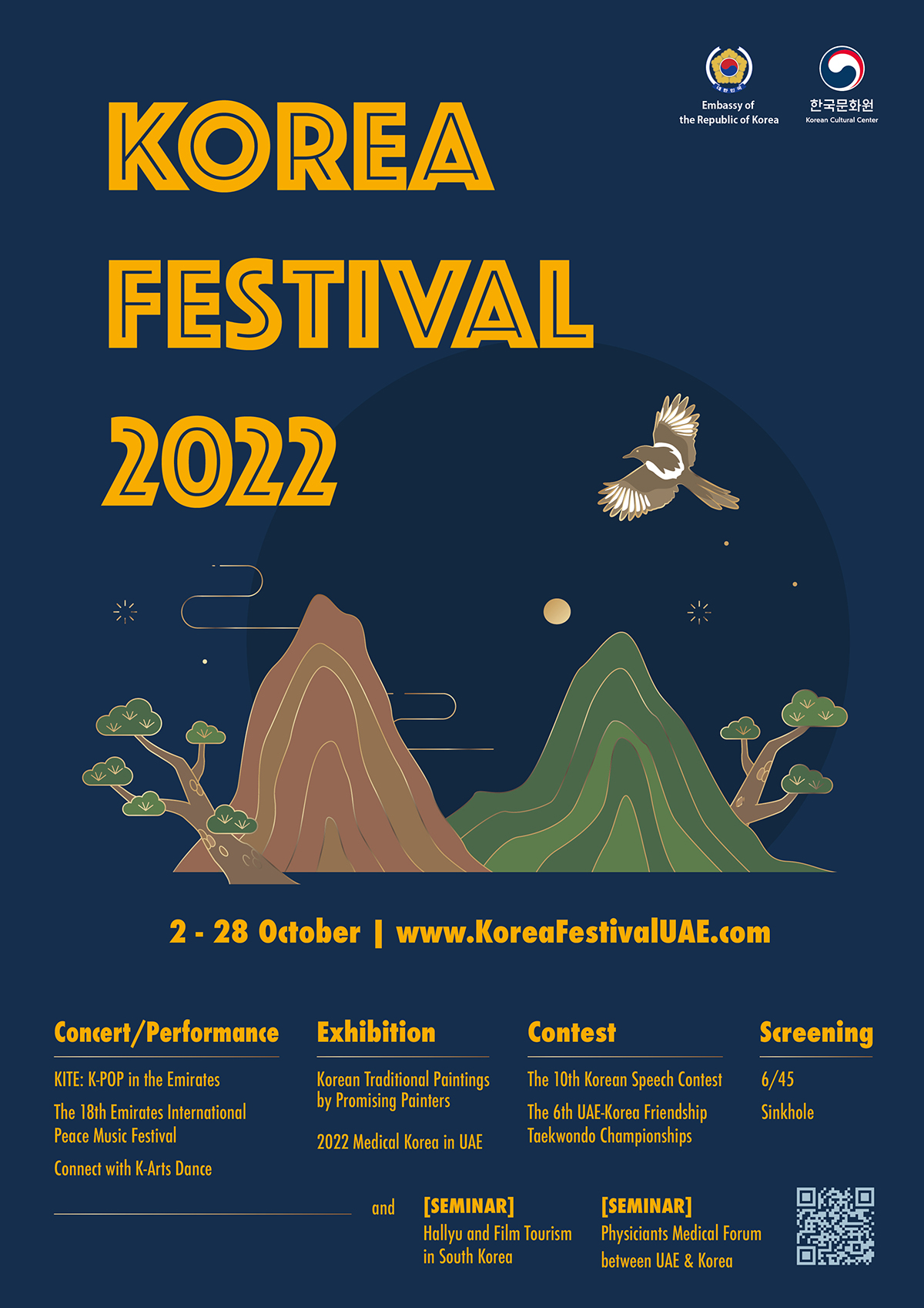 14132ecf825af7bb5f4a71ccdabf27cc_1664446621_7079.jpg 14132ecf825af7bb5f4a71ccdabf27cc_1664446