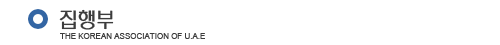 execution_middlename.gif